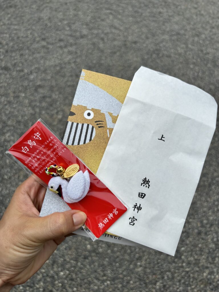 熱田神宮の願いが叶うお守り『勝守』と『白鳥守』ご利益と授与時間
