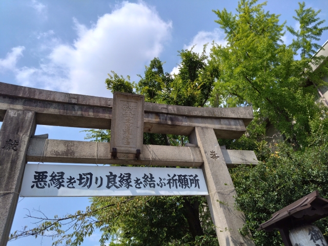縁切り神社の効果はいつからいつまで?最短で運命を変える方法