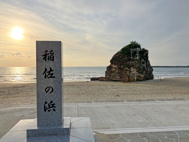 出雲大社で人生変わった！参拝効果と奇跡の体験談5選